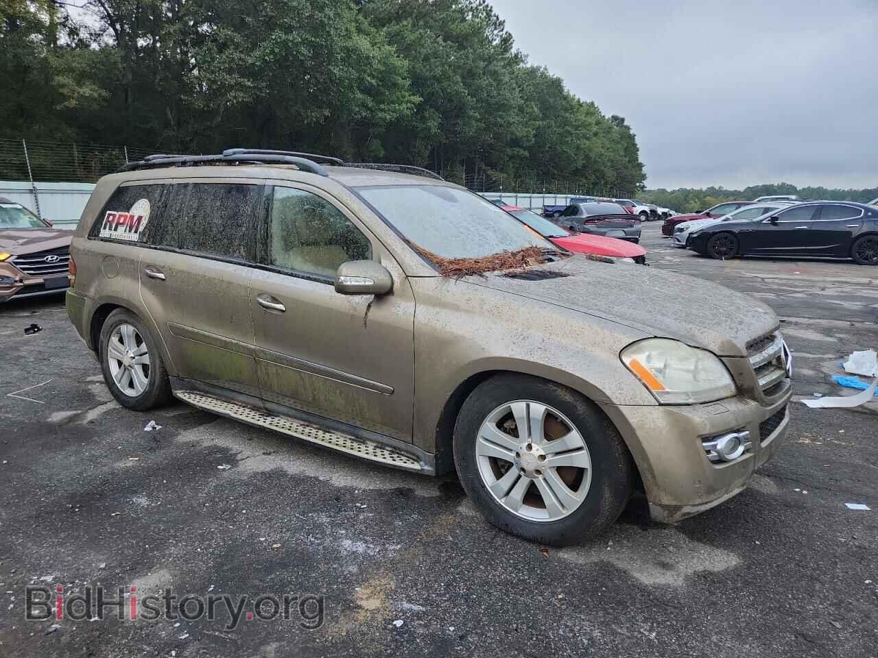2008 MERCEDES-BENZ GL-CLASS - VIN: 4JGBF71E78A315521 - Фото 4