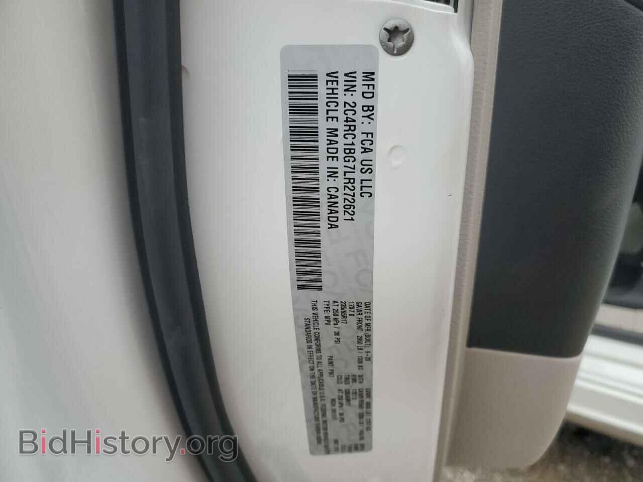 2020 CHRYSLER PACIFICA - VIN: 2C4RC1BG7LR272621 - Фото 13