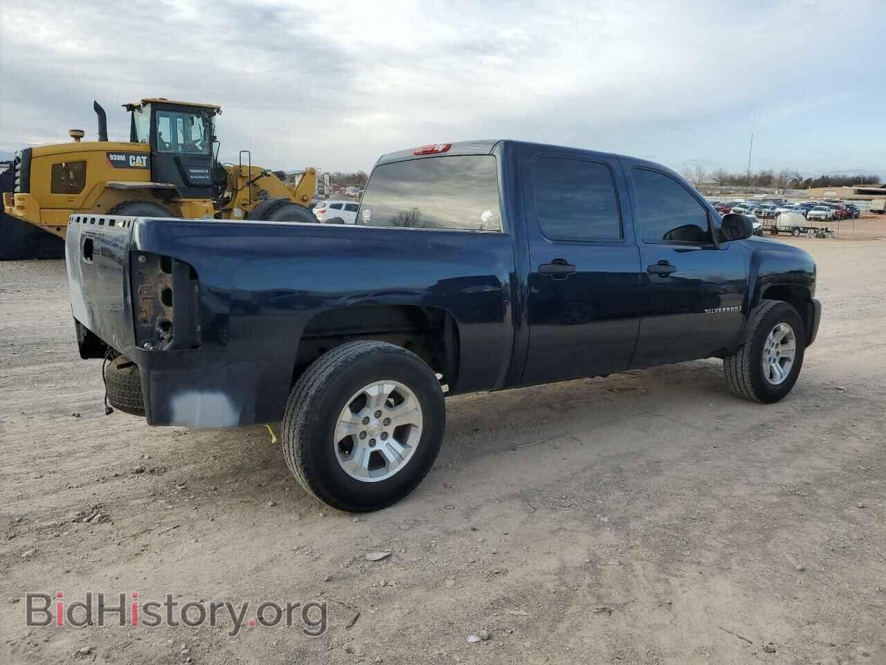 2008 CHEVROLET ALL Models - VIN: 2GCEC13C981152934 - Фото 3