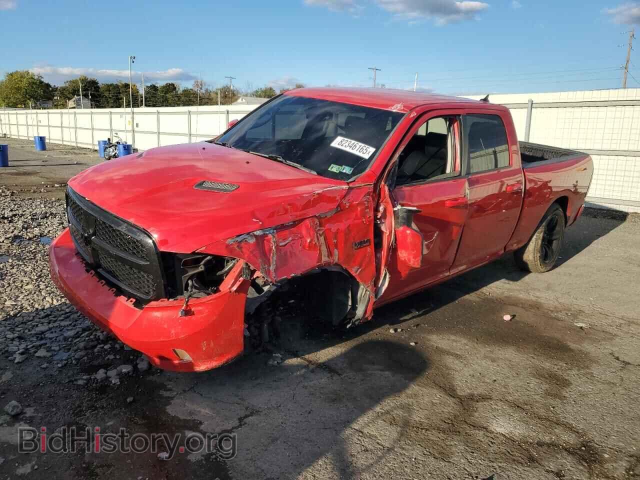 Фотография 1C6RR7UTXHS614023 - RAM 1500 2017