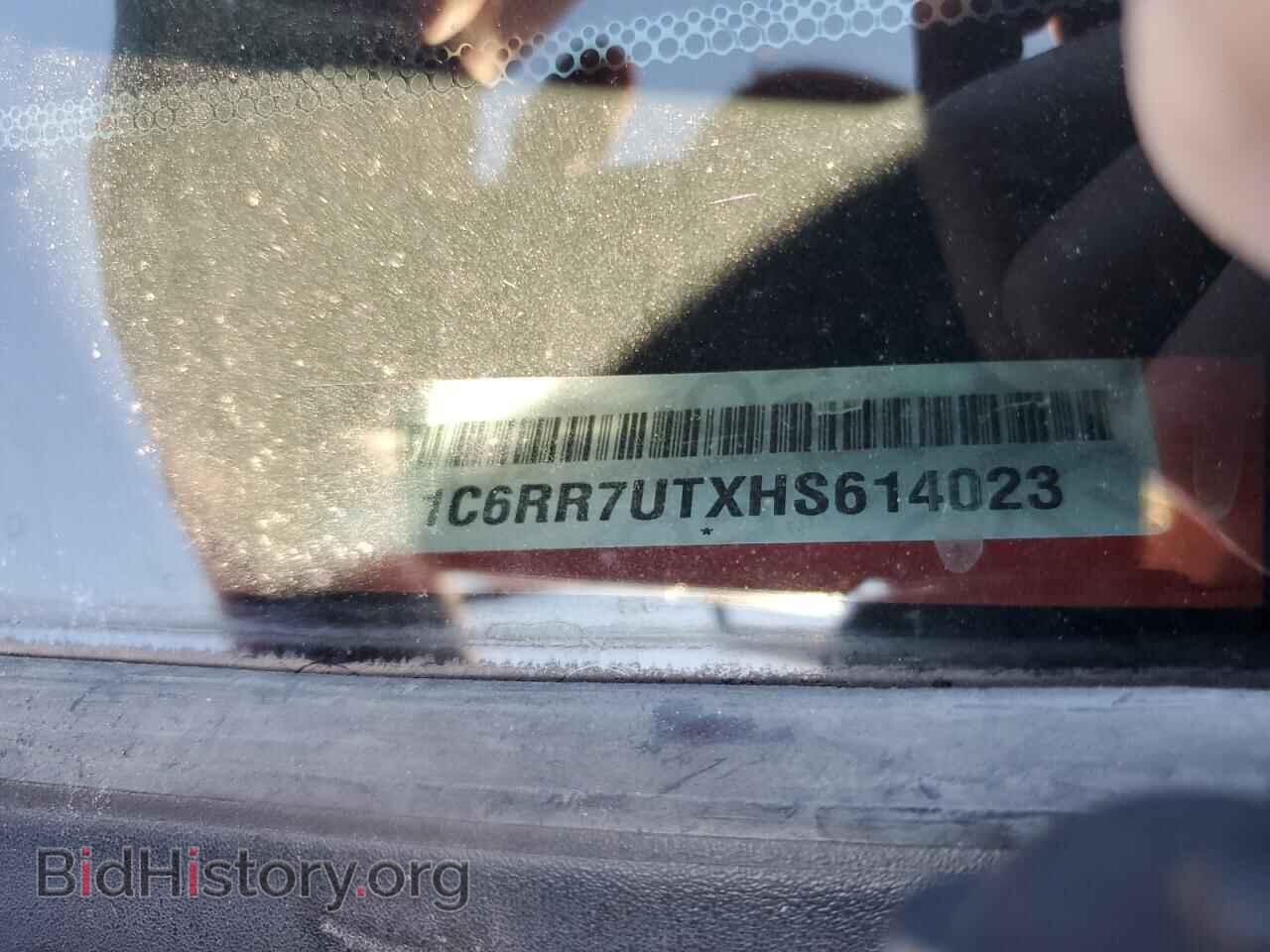 2017 RAM 1500 - VIN: 1C6RR7UTXHS614023 - Фото 12