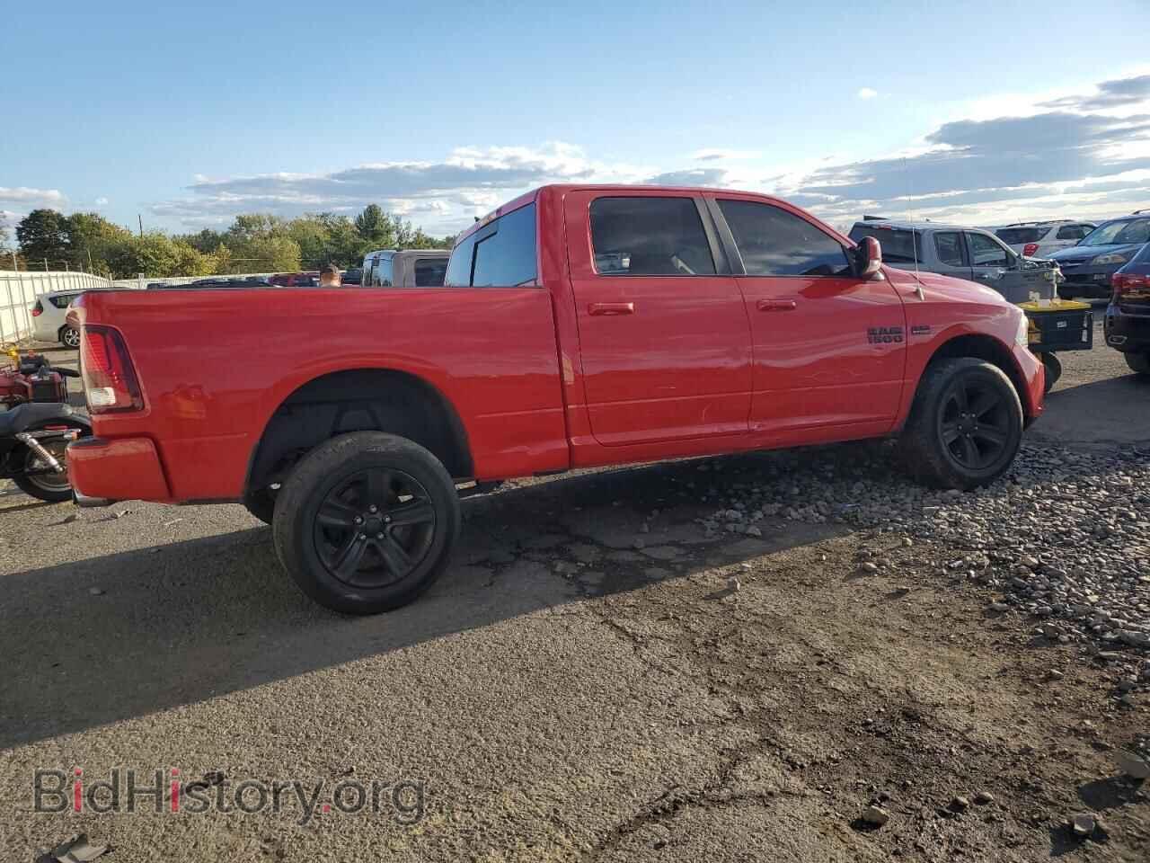 2017 RAM 1500 - VIN: 1C6RR7UTXHS614023 - Фото 3