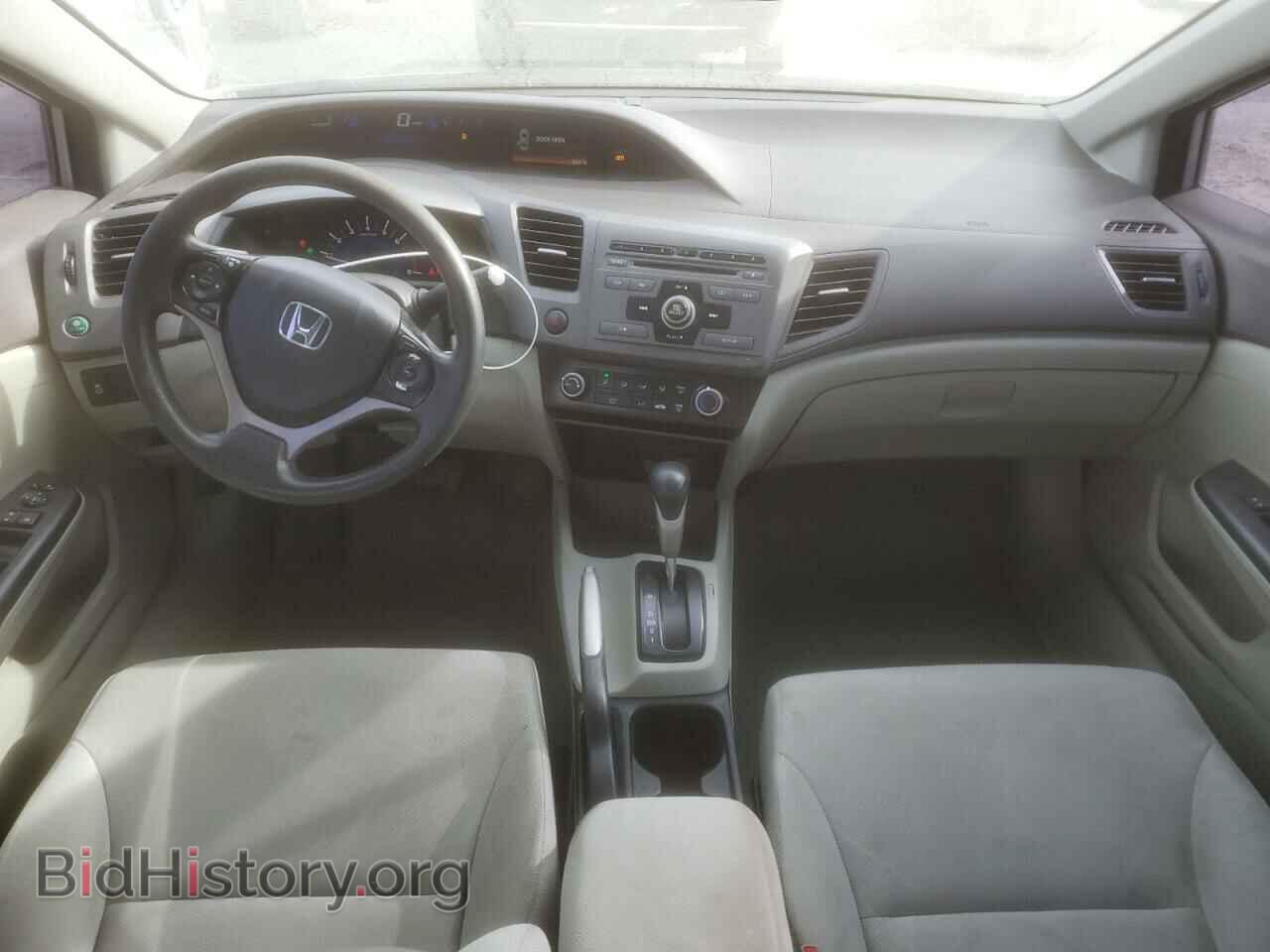 2012 HONDA CIVIC - VIN: 2HGFB2F56CH599197 - Фото 8