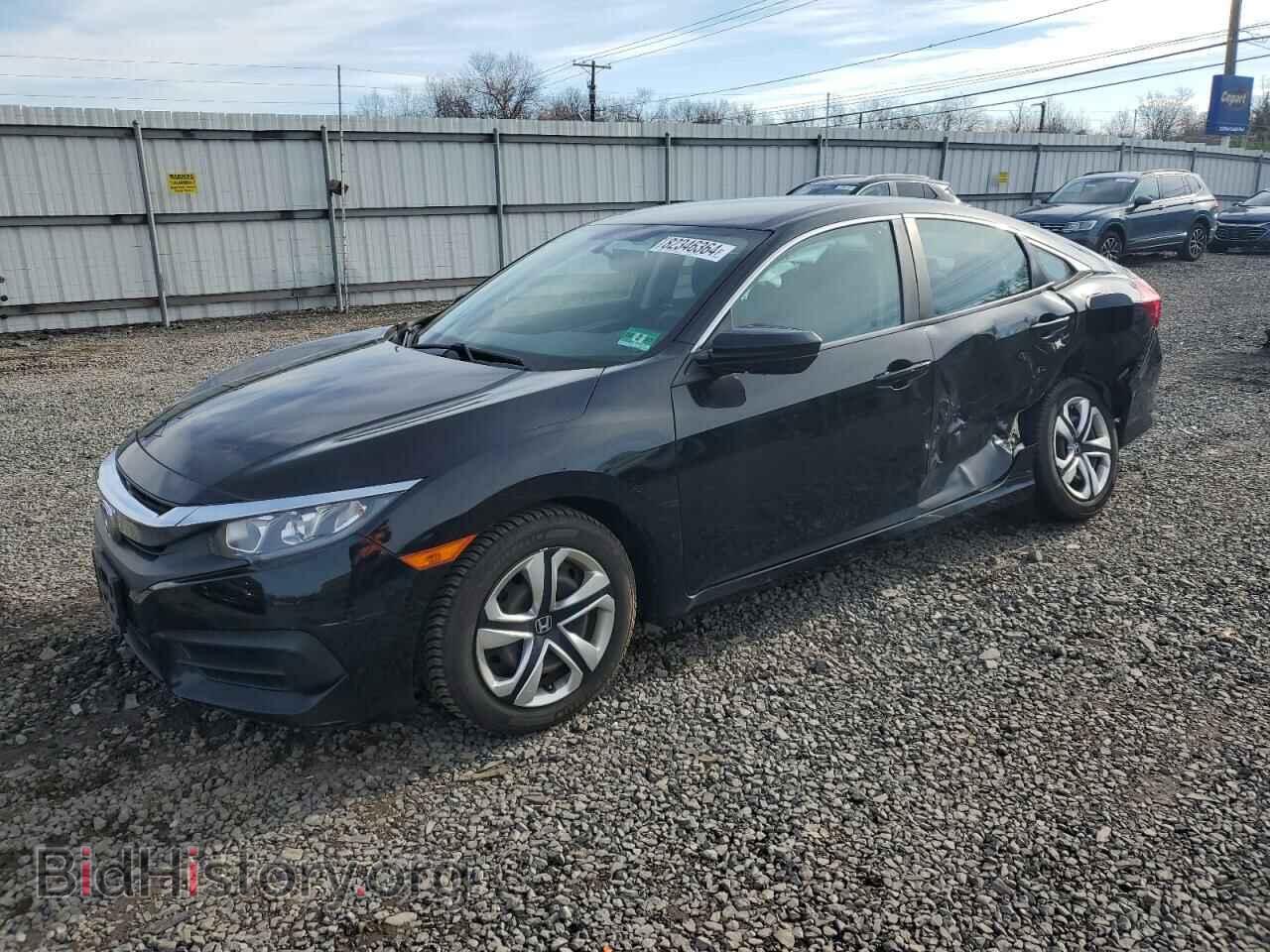 Фотография 2HGFC2F58JH523099 - HONDA CIVIC 2018