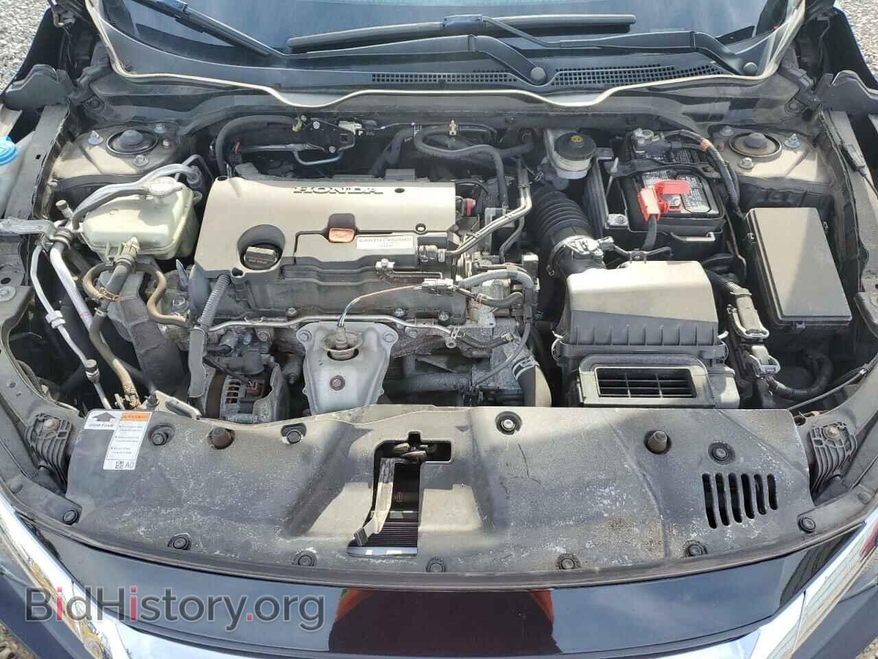 2018 HONDA CIVIC - VIN: 2HGFC2F58JH523099 - Фото 11