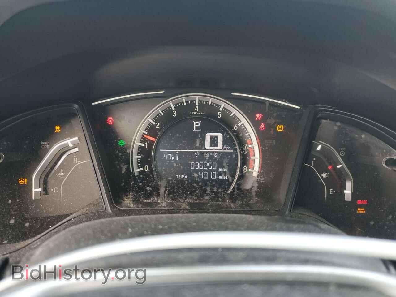 2018 HONDA CIVIC - VIN: 2HGFC2F58JH523099 - Фото 9