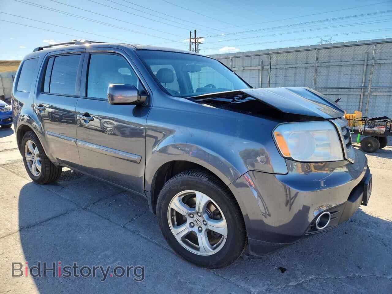 2014 HONDA PILOT - VIN: 5FNYF4H55EB054900 - Фото 4