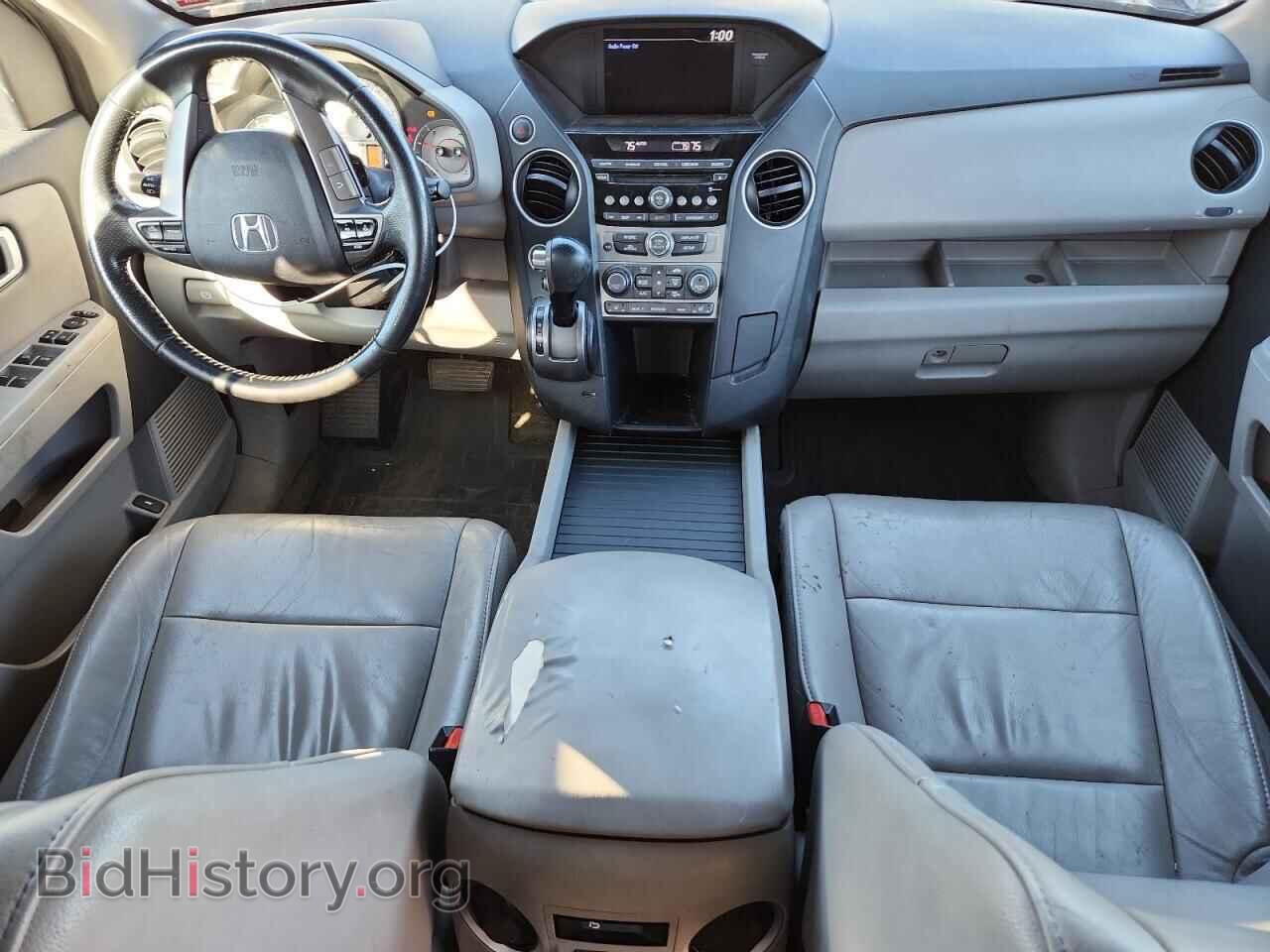 2014 HONDA PILOT - VIN: 5FNYF4H55EB054900 - Фото 8