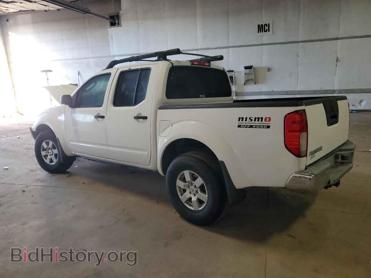 2005 NISSAN FRONTIER - VIN: 1N6AD07W25C405797 - Фото 2