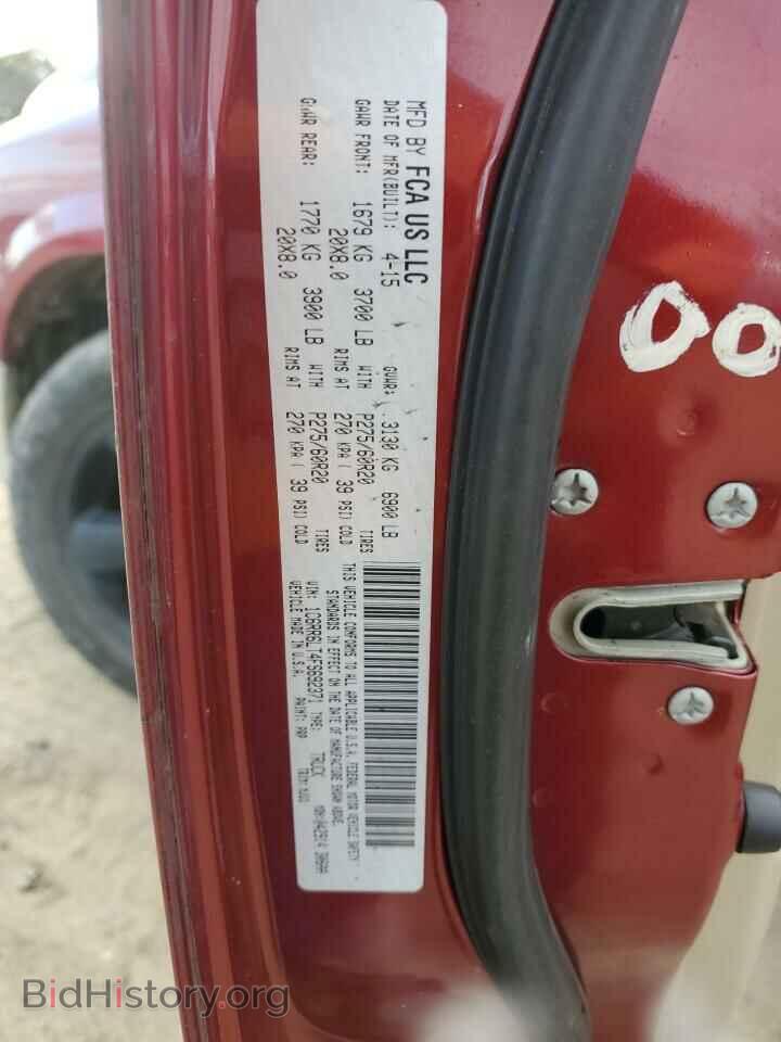 2015 RAM 1500 - VIN: 1C6RR6LT4FS692371 - Фото 12