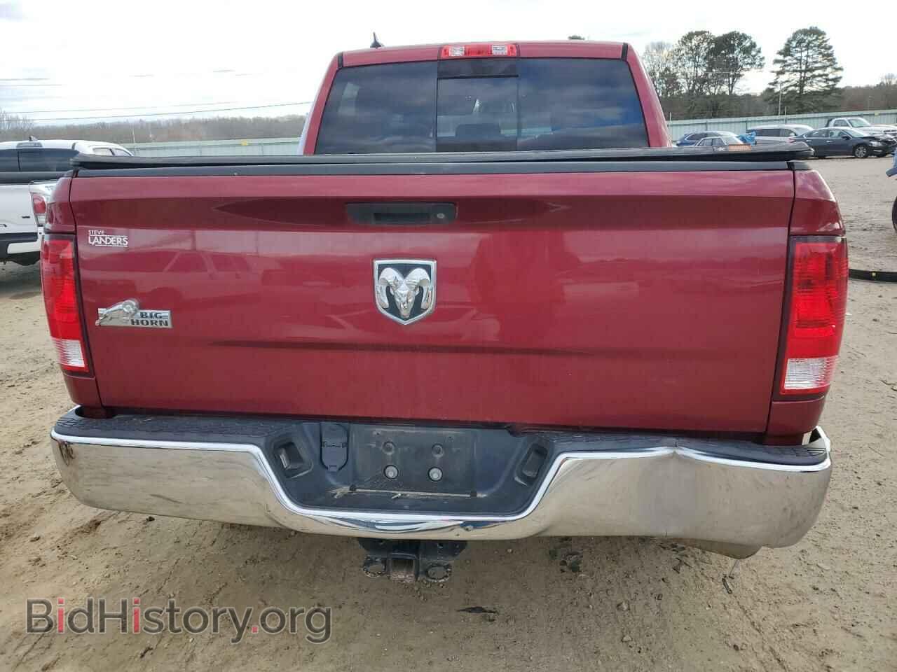 2015 RAM 1500 - VIN: 1C6RR6LT4FS692371 - Фото 6