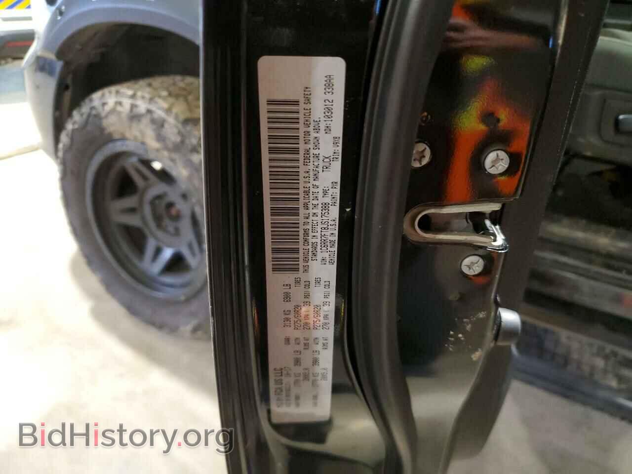 2018 RAM 1500 - VIN: 1C6RR7FT8JS175388 - Фото 12