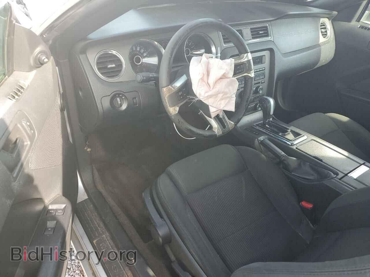 2014 FORD ALL Models - VIN: 1ZVBP8EM5E5260304 - Photo 8