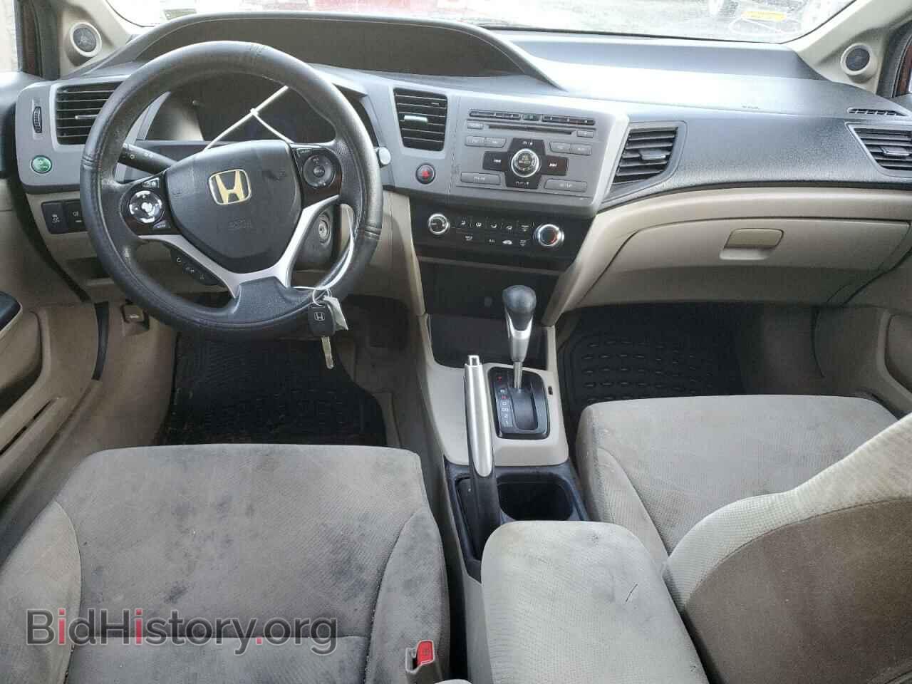 2012 HONDA CIVIC - VIN: 19XFB2F83CE340512 - Photo 8
