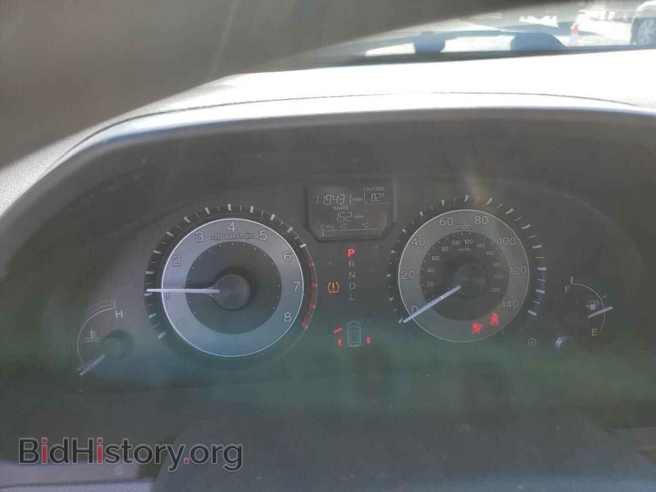 2012 HONDA All Models - VIN: 5FNRL5H45CB045718 - Photo 9