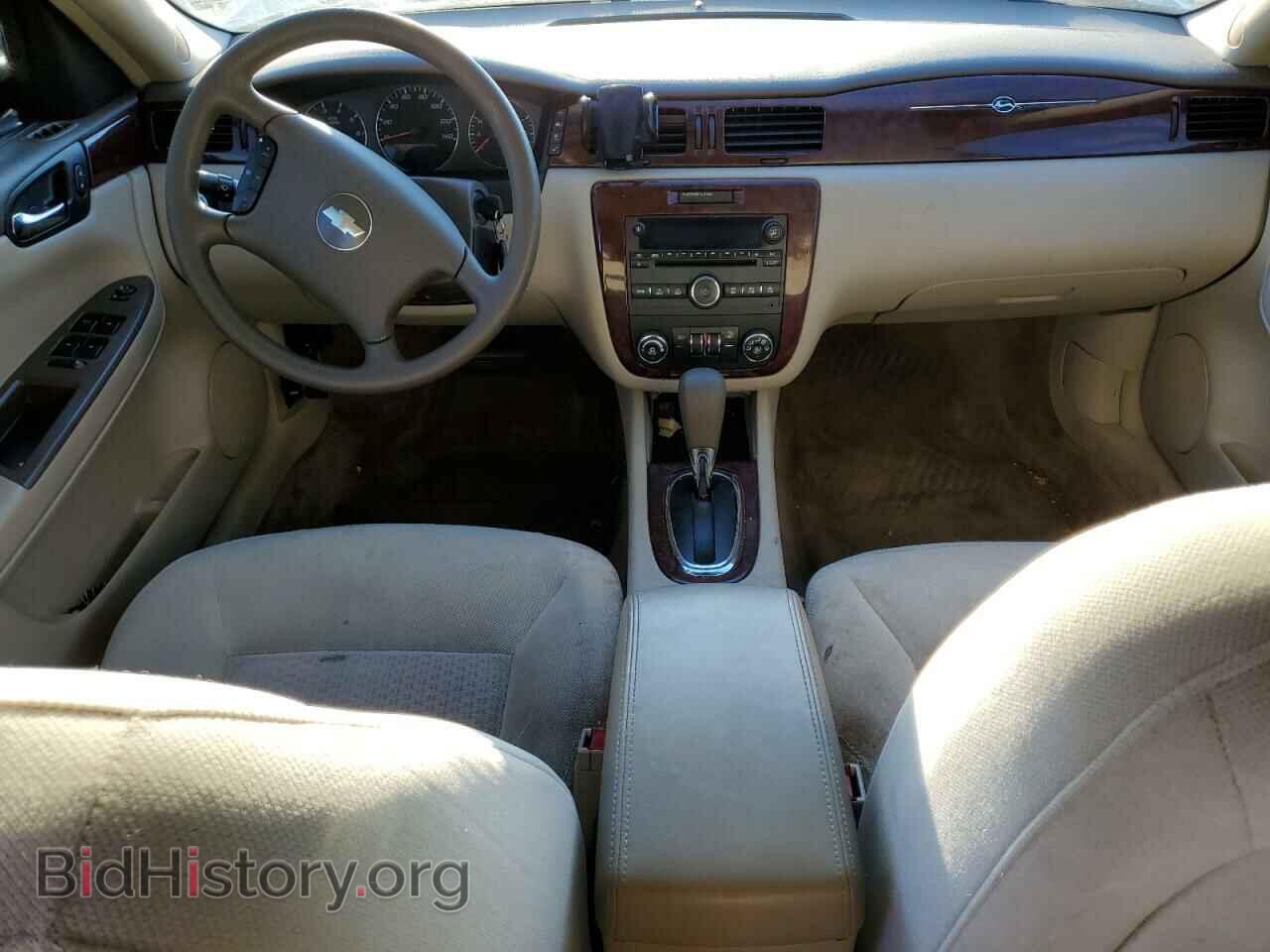 2008 CHEVROLET IMPALA - VIN: 2G1WT58K781263728 - Фото 8