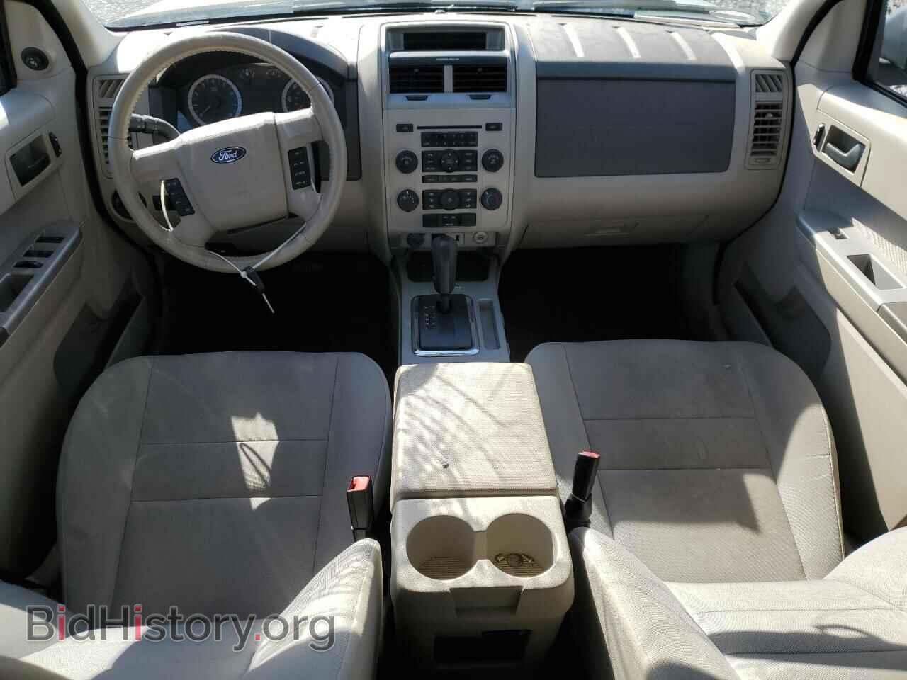 2012 FORD ESCAPE - VIN: 1FMCU9D79CKA28011 - Photo 8