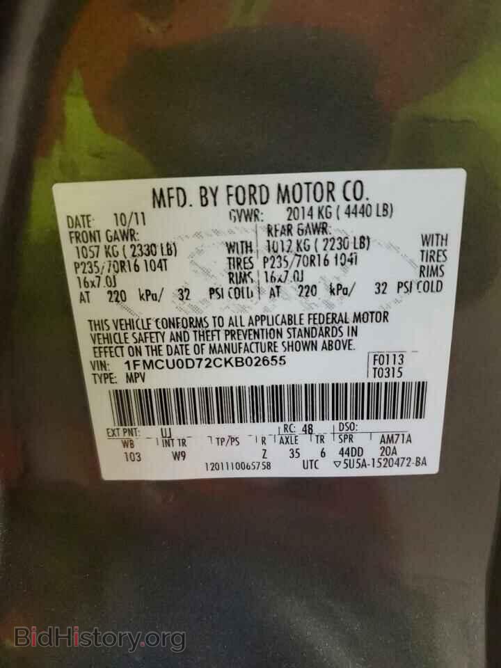 2012 FORD ESCAPE - VIN: 1FMCU0D72CKB02655 - Фото 13
