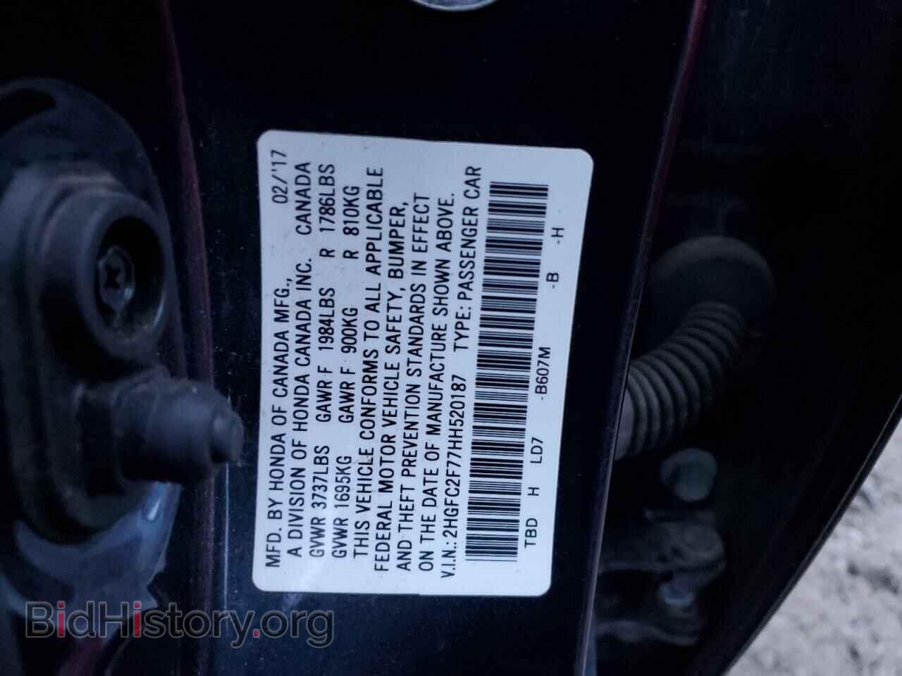 2017 HONDA CIVIC - VIN: 2HGFC2F77HH520187 - Photo 12