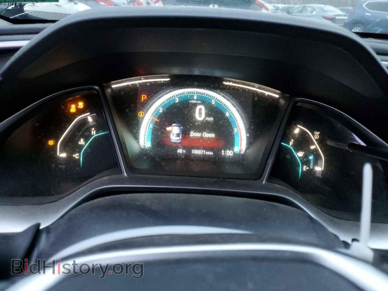 2017 HONDA CIVIC - VIN: 2HGFC2F77HH520187 - Photo 9