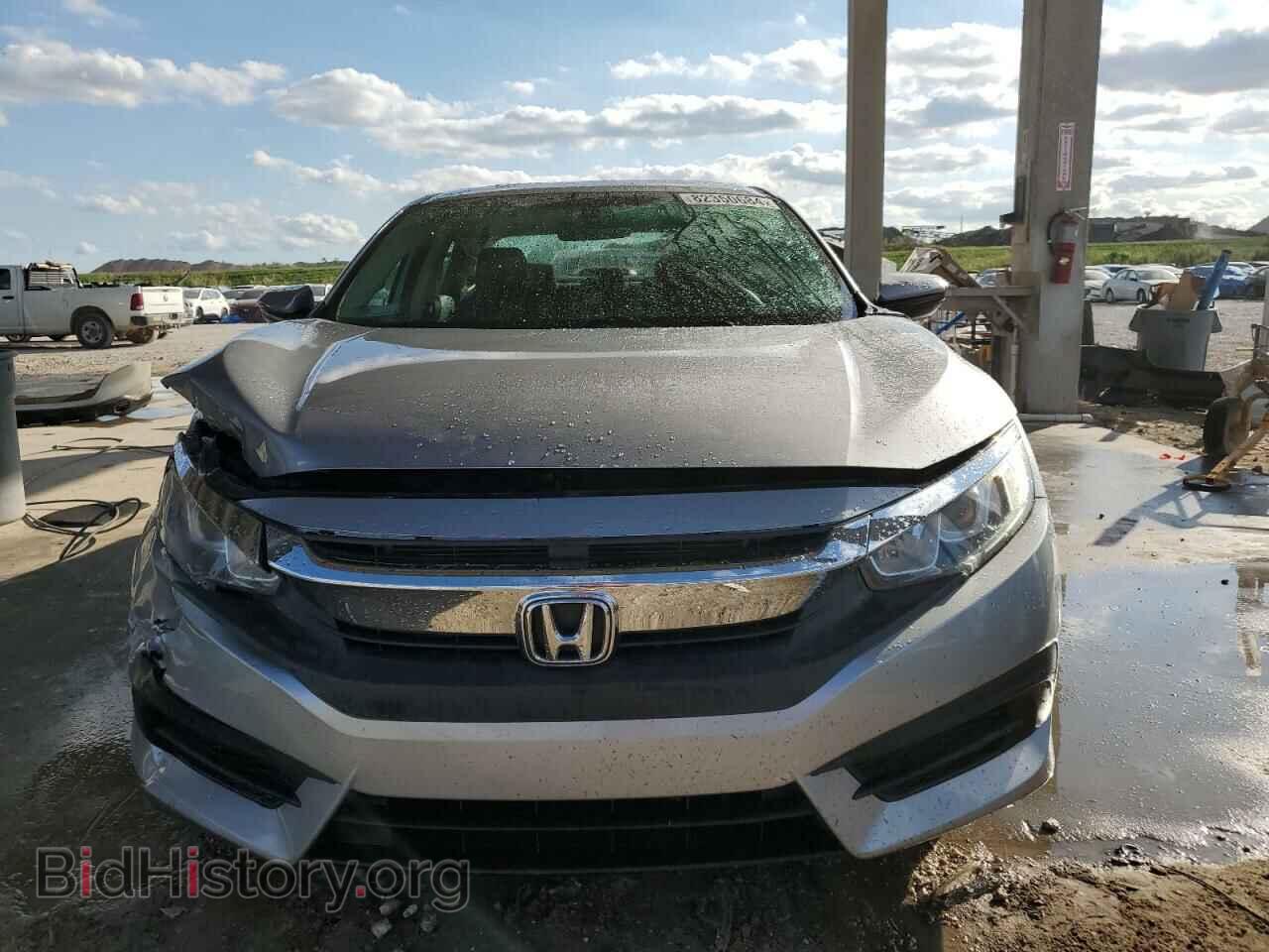 2017 HONDA CIVIC - VIN: 19XFC2F58HE011900 - Фото 5