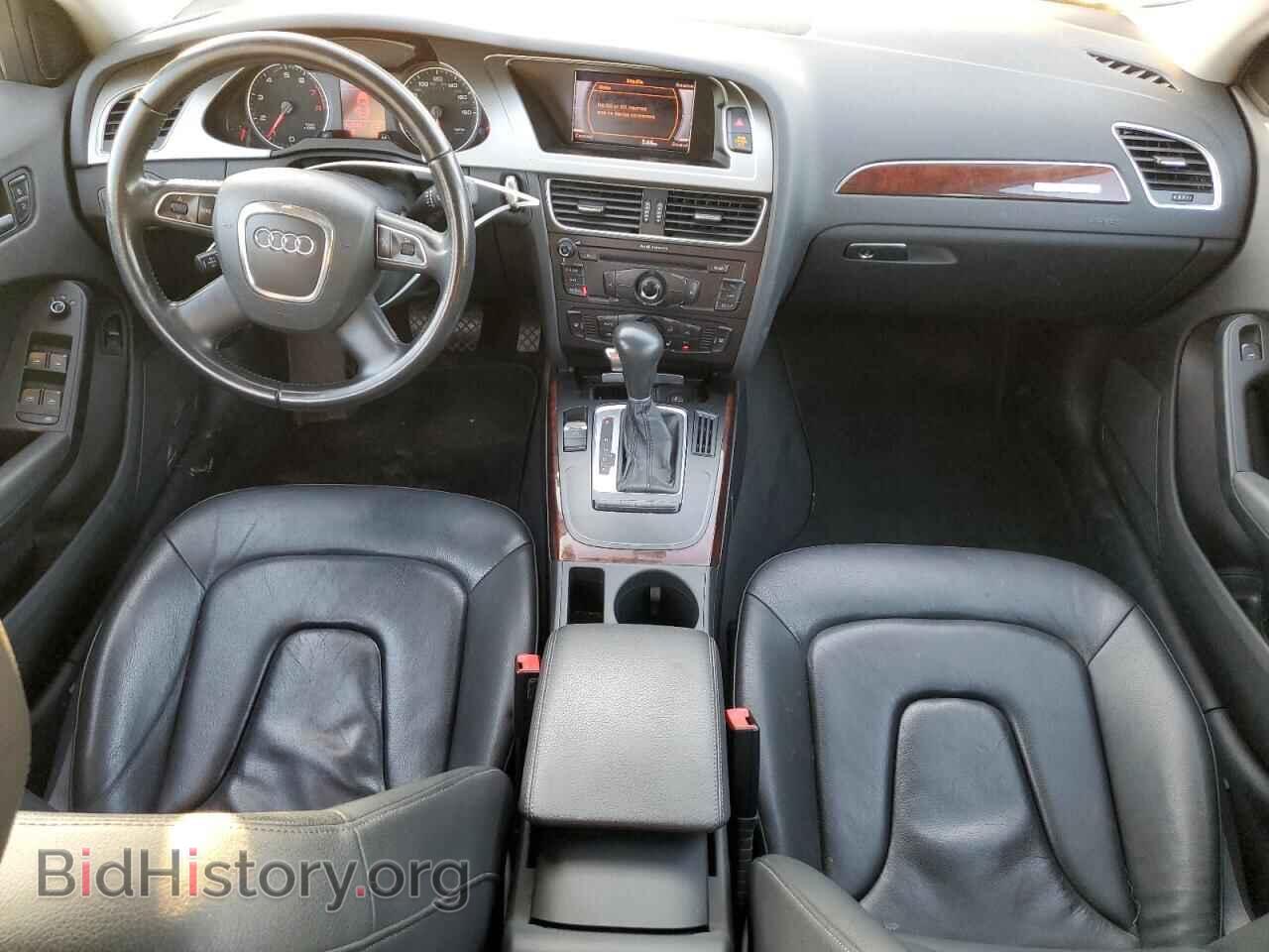2012 AUDI A4 - VIN: WAUSFAFL9CA112077 - Photo 8