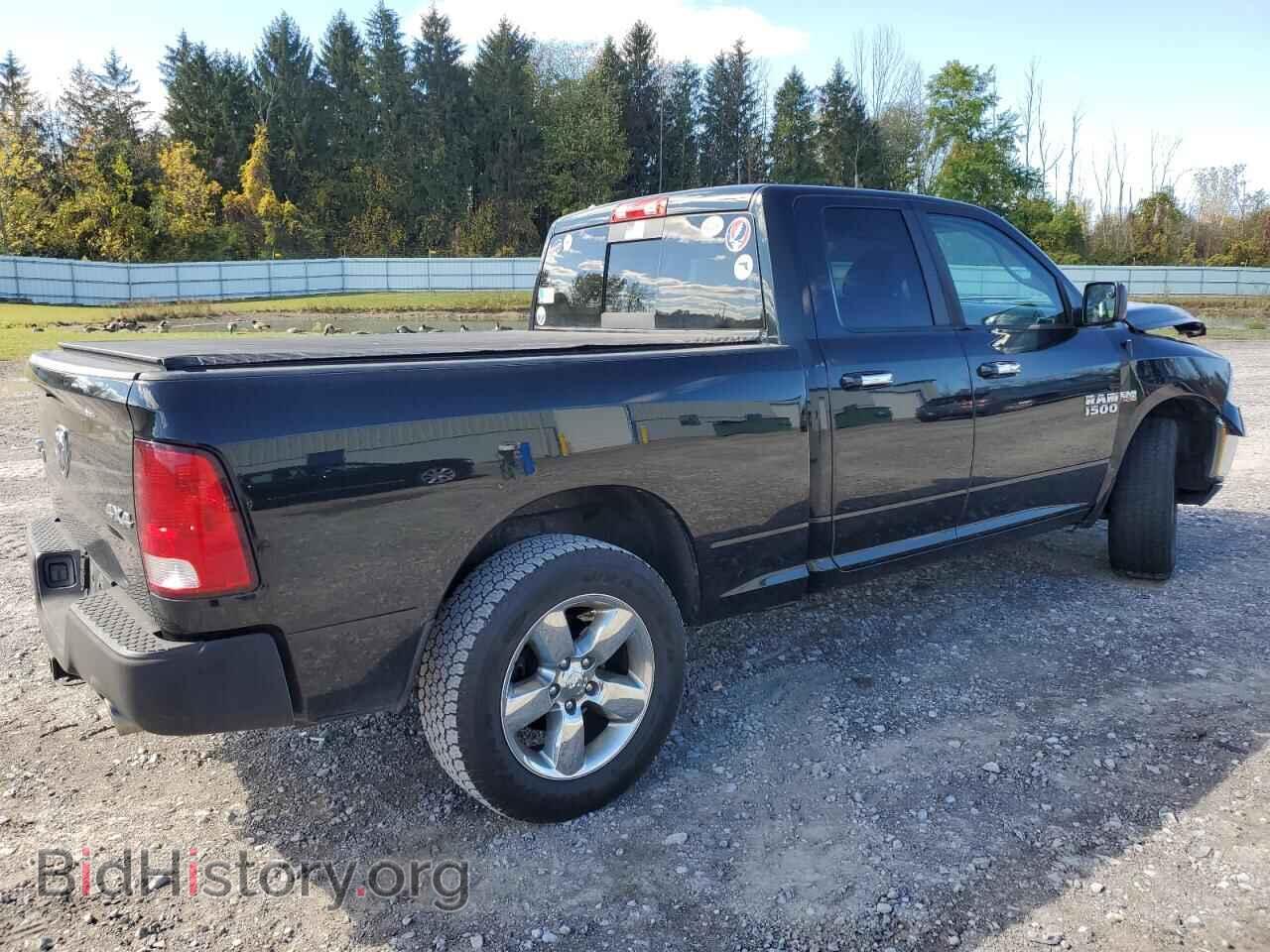 2016 RAM 1500 - VIN: 1C6RR7GT7GS384208 - Фото 3