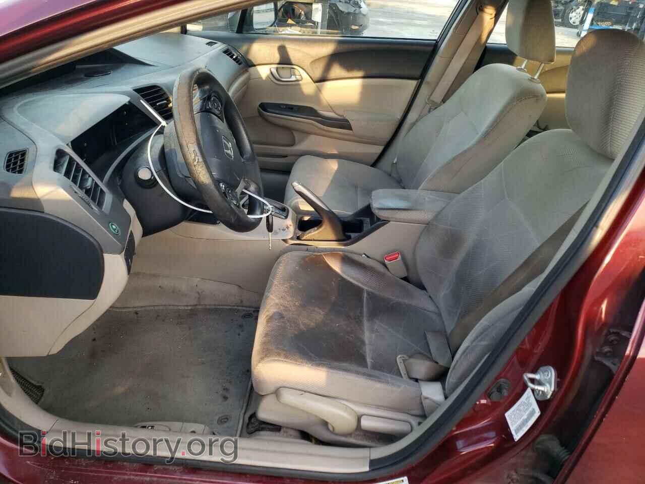 2012 HONDA CIVIC - VIN: 2HGFB2F52CH529969 - Фото 7