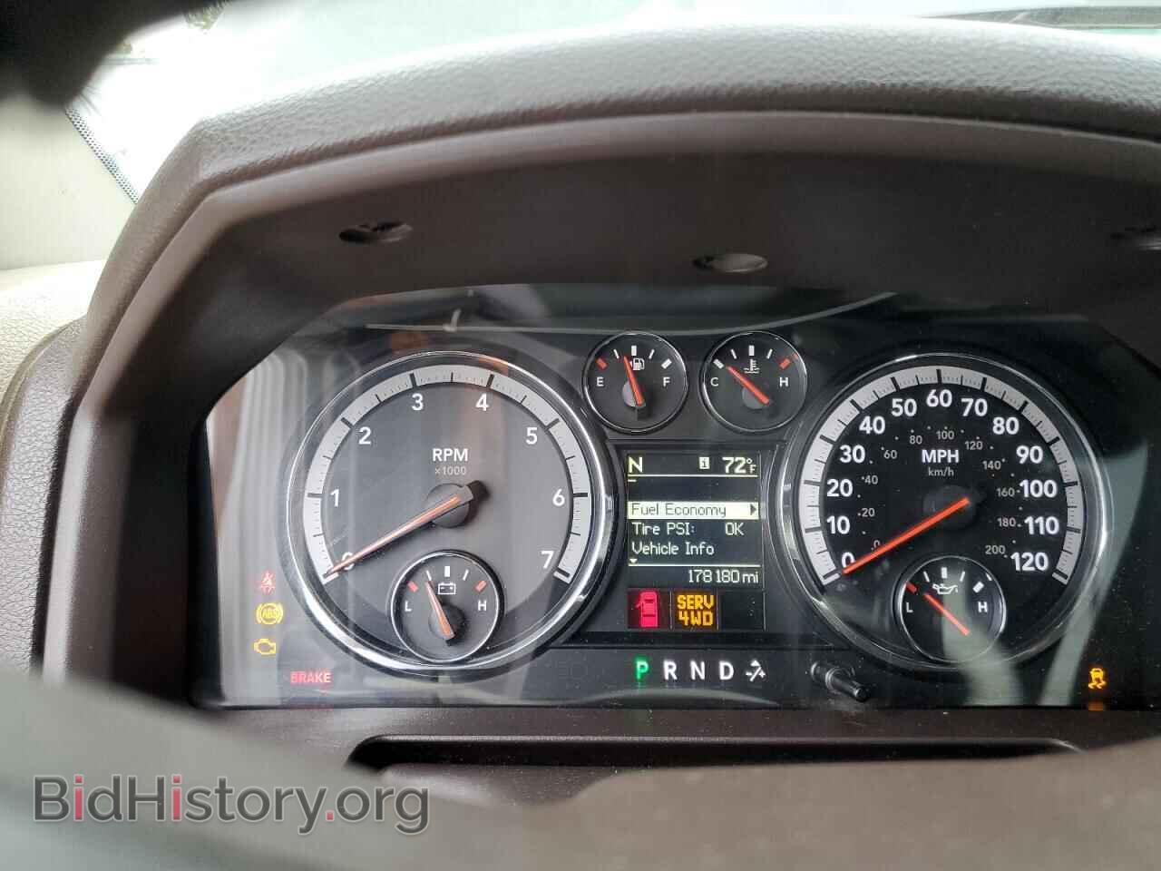2012 DODGE RAM 1500 - VIN: 1C6RD7LT8CS126584 - Фото 9