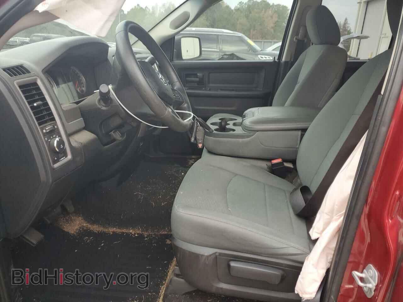 2015 RAM 1500 - VIN: 1C6RR6FTXFS658852 - Фото 7