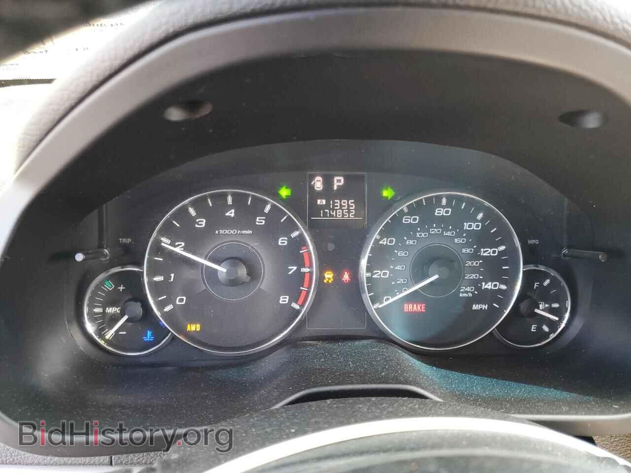 2012 SUBARU OUTBACK - VIN: 4S4BRBCC6C3295443 - Фото 9