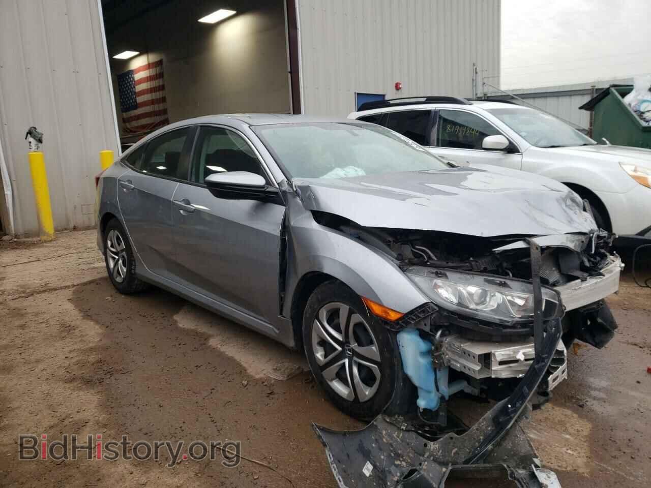 2018 HONDA CIVIC - VIN: 2HGFC2F53JH583663 - Фото 4