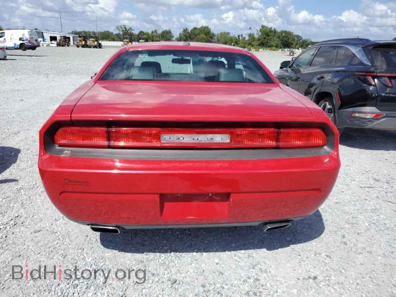 2012 DODGE CHALLENGER - VIN: 2C3CDYAG4CH294082 - Фото 6