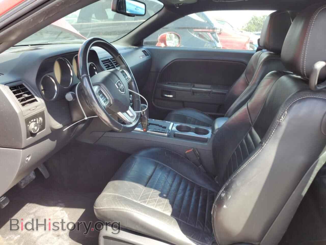 2012 DODGE CHALLENGER - VIN: 2C3CDYAG4CH294082 - Фото 7