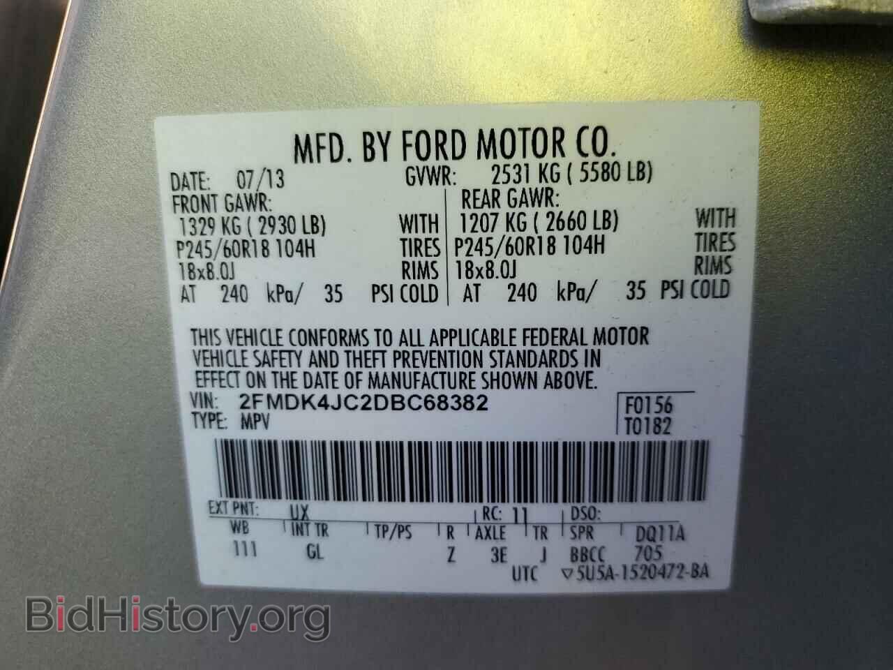 2013 FORD EDGE - VIN: 2FMDK4JC2DBC68382 - Photo 12