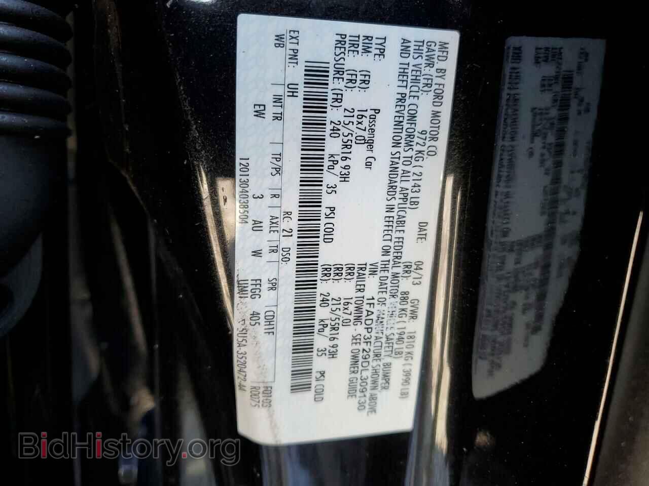 2013 FORD FOCUS - VIN: 1FADP3F29DL309130 - Фото 12