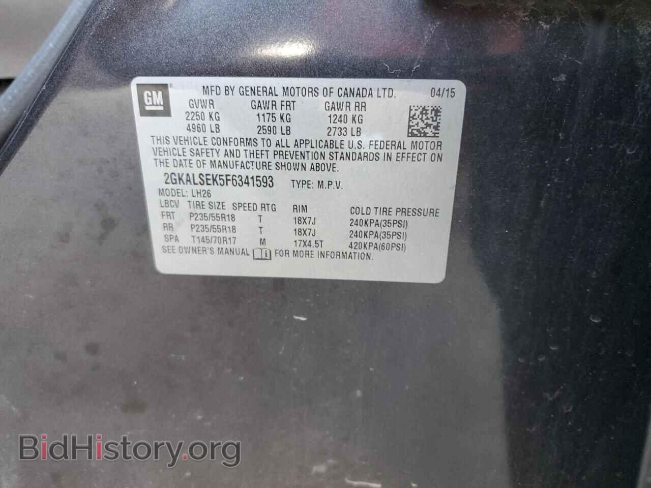 2015 GMC TERRAIN - VIN: 2GKALSEK5F6341593 - Фото 13