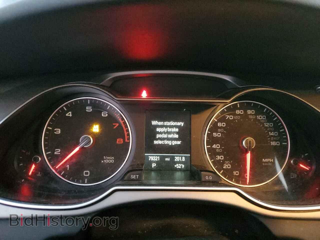2015 AUDI A4 - VIN: WAUFFAFL5FN010841 - Фото 9