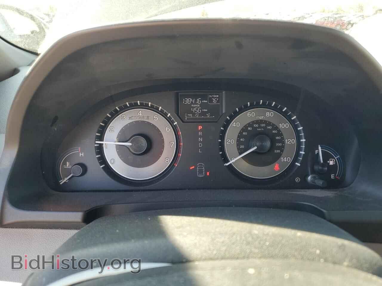 2011 HONDA All Models - VIN: 5FNRL5H66BB090392 - Фото 9