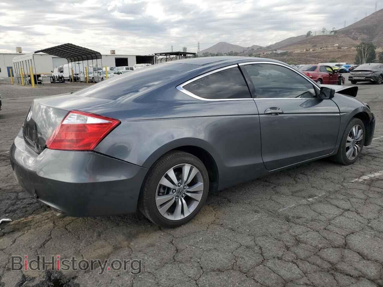 2010 HONDA ACCORD - VIN: 1HGCS1B71AA003364 - Фото 3