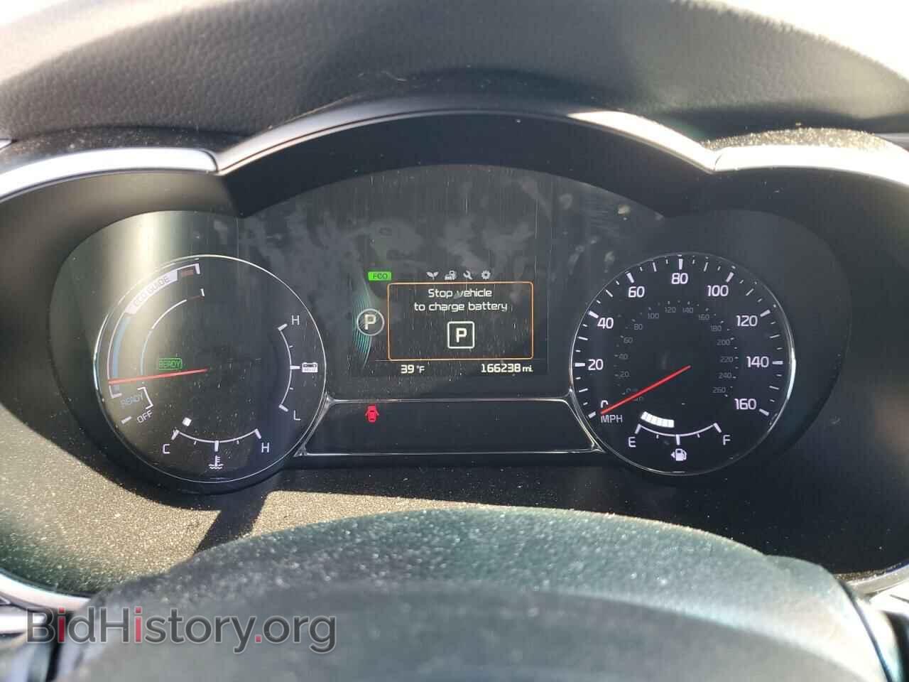 2014 KIA OPTIMA - VIN: KNAGM4AD2E5065256 - Photo 9