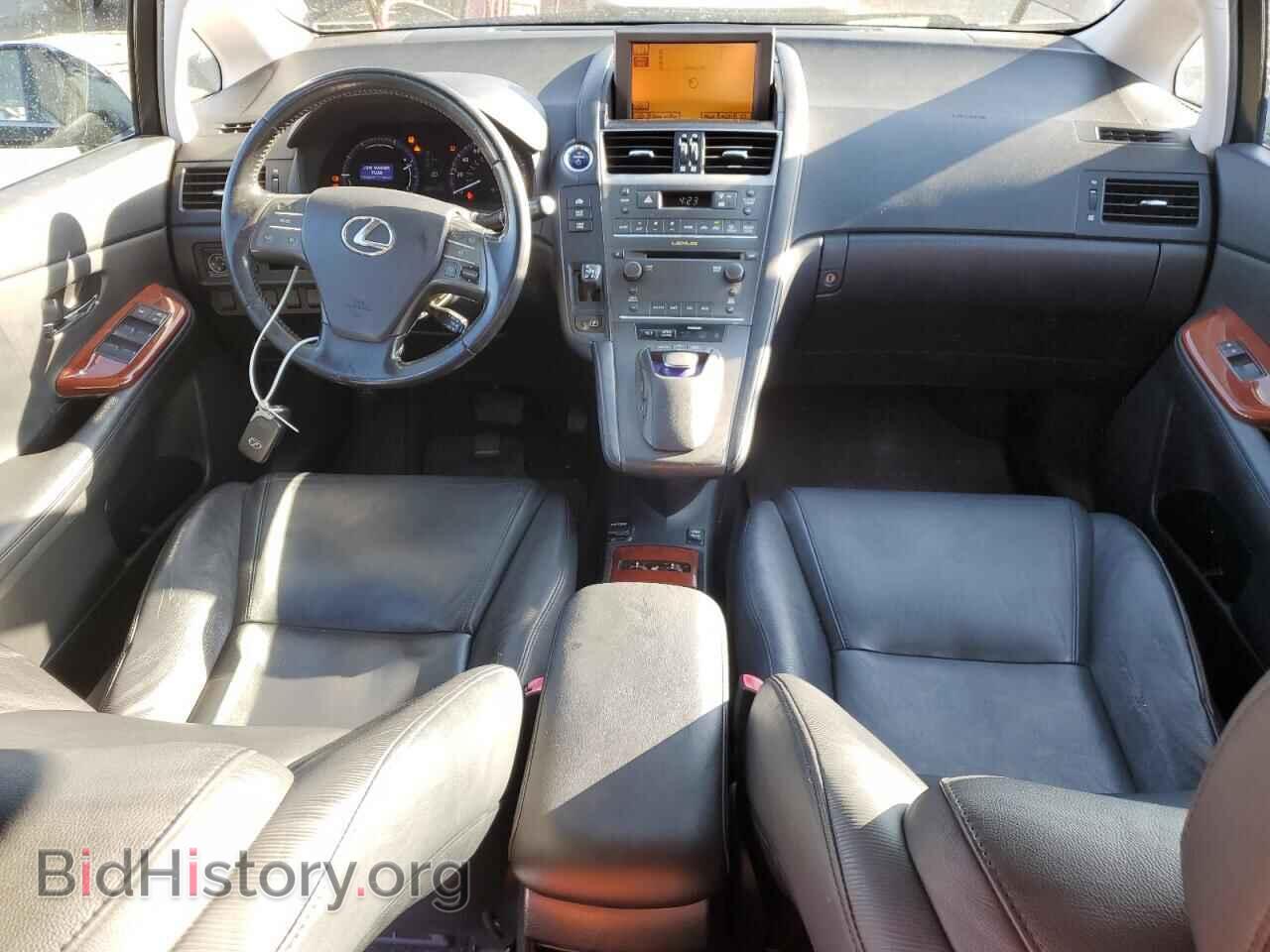 2010 LEXUS HS - VIN: JTHBB1BA8A2037235 - Фото 8