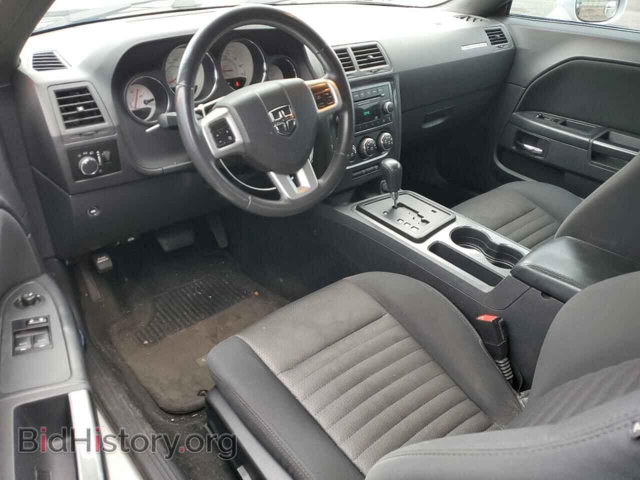 2013 DODGE CHALLENGER - VIN: 2C3CDYAG7DH704343 - Фото 8