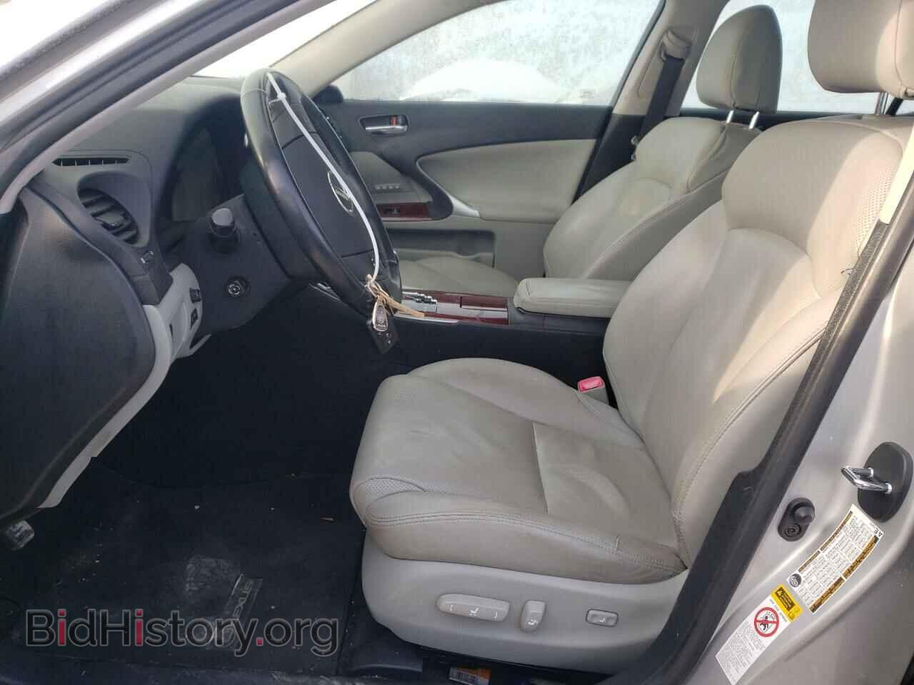 2006 LEXUS IS - VIN: JTHBE262X62003935 - Фото 7