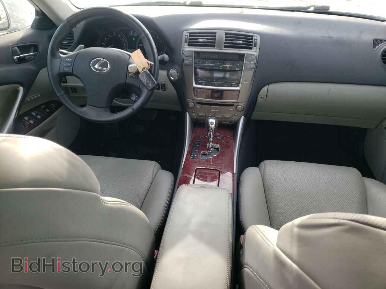 2006 LEXUS IS - VIN: JTHBE262X62003935 - Фото 8