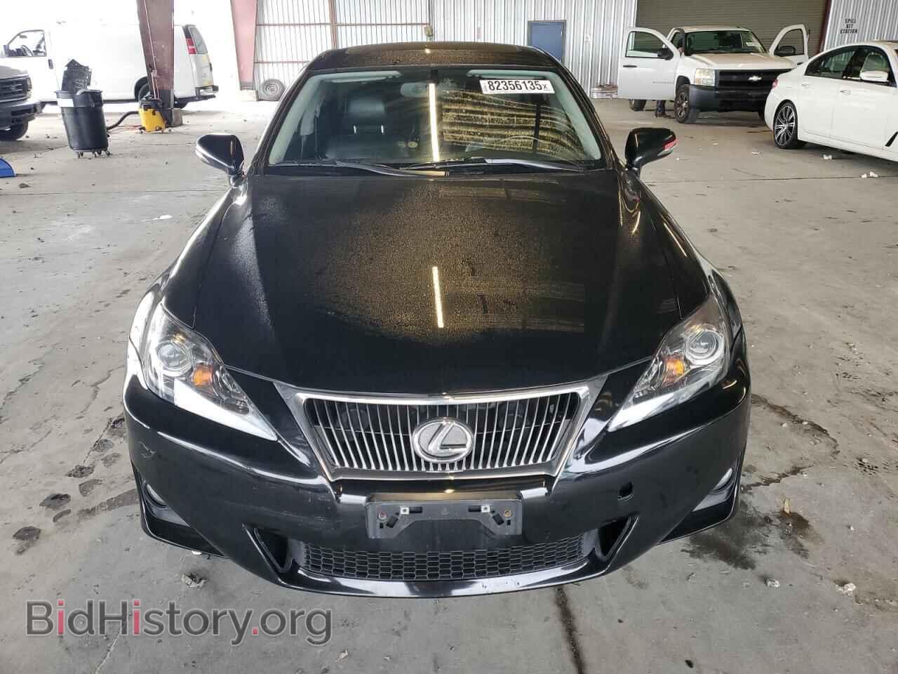 2012 LEXUS IS - VIN: JTHBF5C25C5177909 - Photo 5
