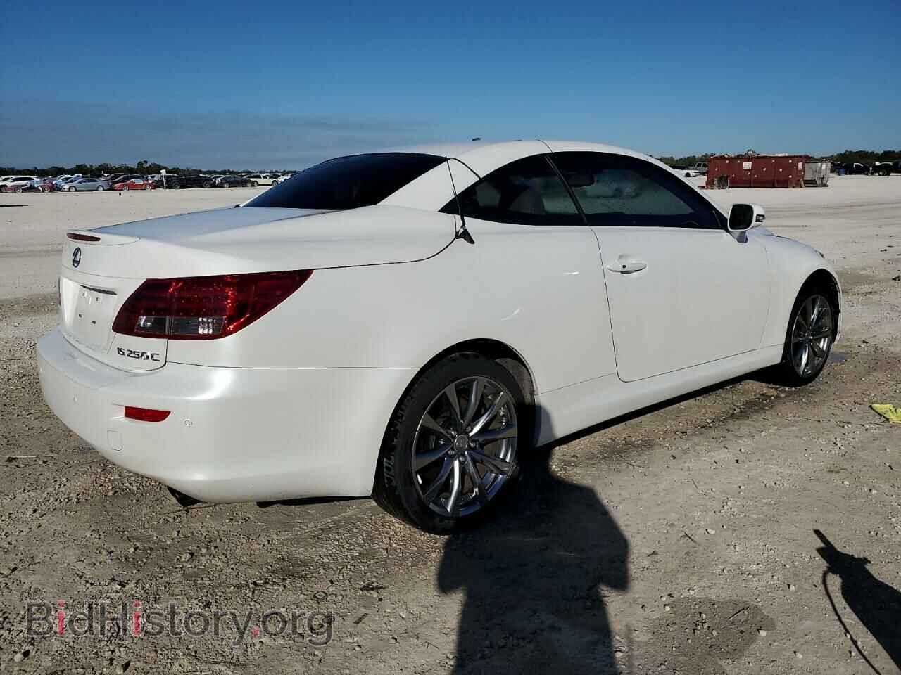 2013 LEXUS IS - VIN: JTHFF2C24D2527923 - Фото 3