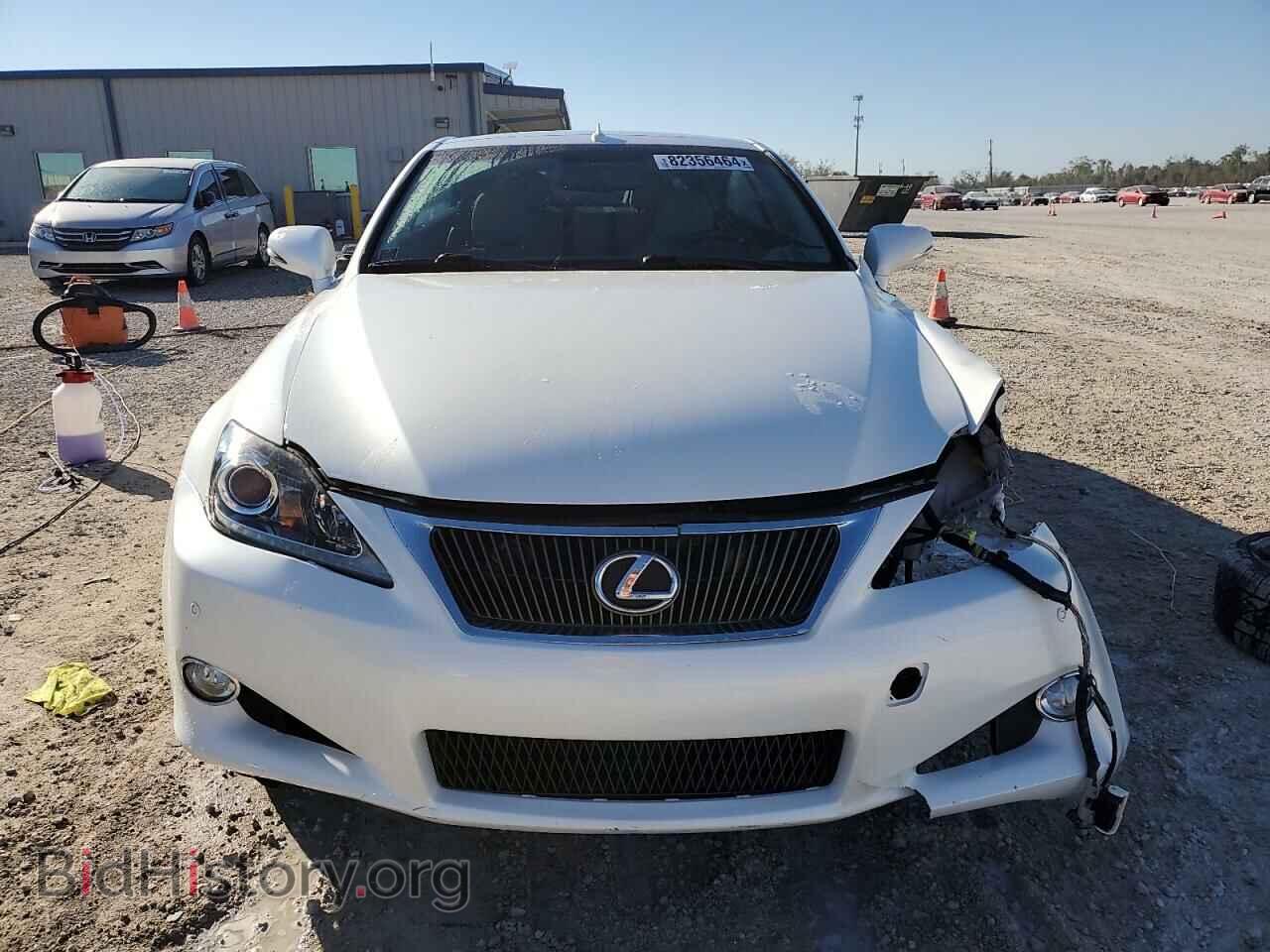 2013 LEXUS IS - VIN: JTHFF2C24D2527923 - Фото 5