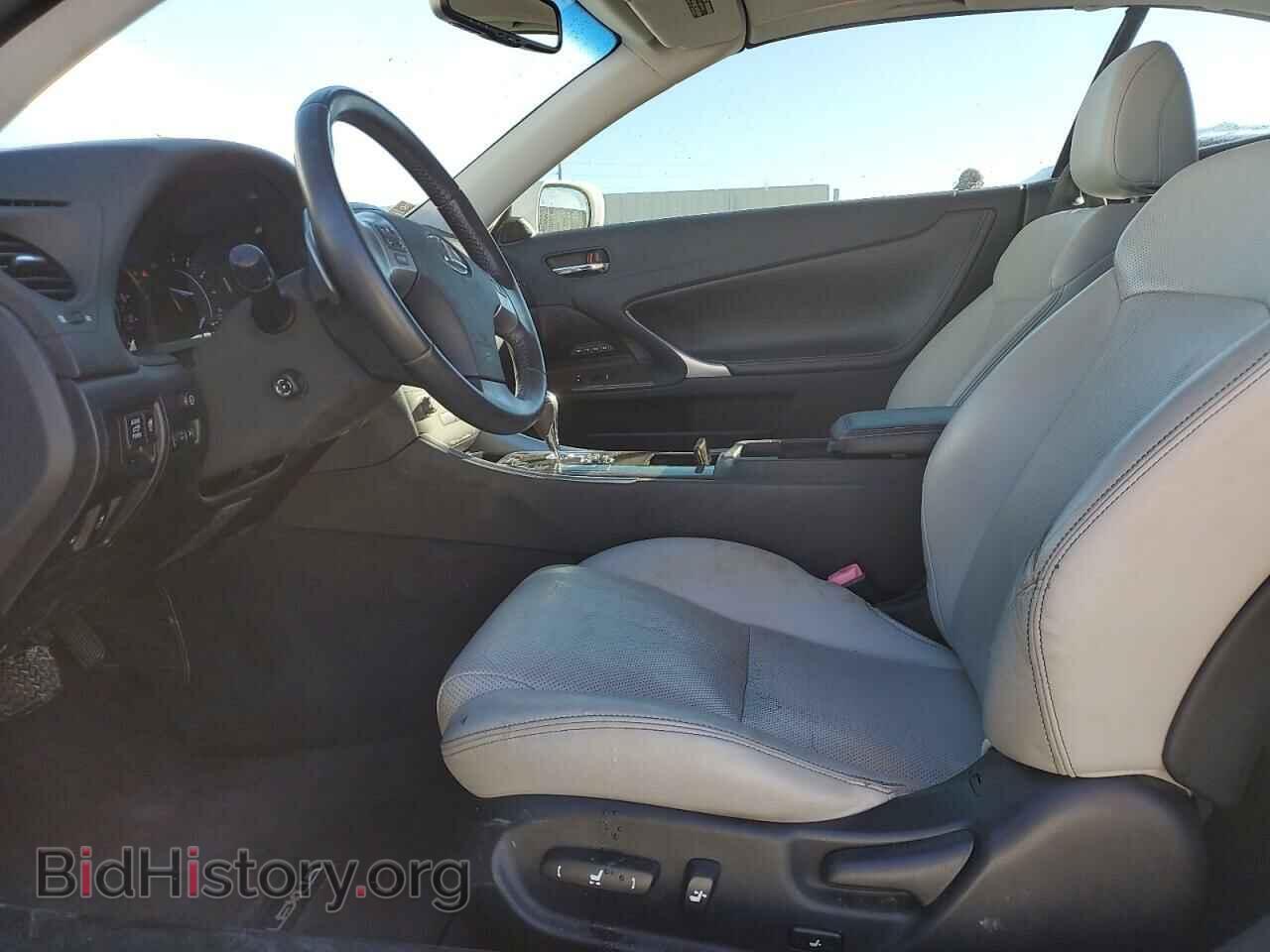 2013 LEXUS IS - VIN: JTHFF2C24D2527923 - Фото 7