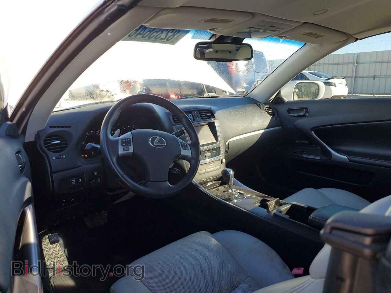 2013 LEXUS IS - VIN: JTHFF2C24D2527923 - Фото 8